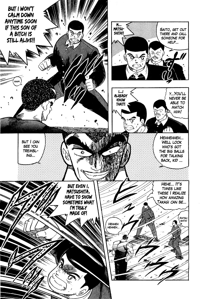 Osu!! Karatebu Chapter 150 page 5 - Chapter 150