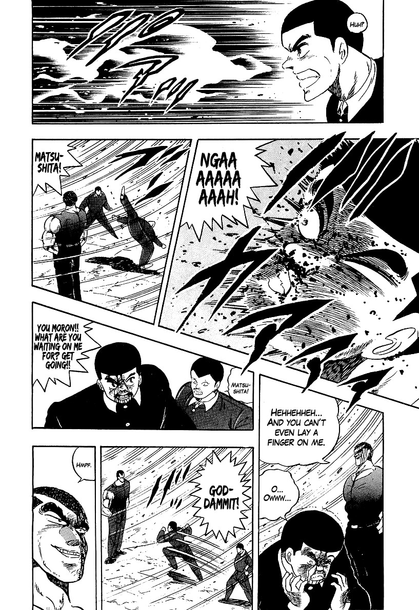 Osu!! Karatebu Chapter 150 page 6 - Chapter 150