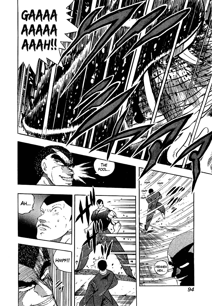 Osu!! Karatebu Chapter 150 page 8 - Chapter 150