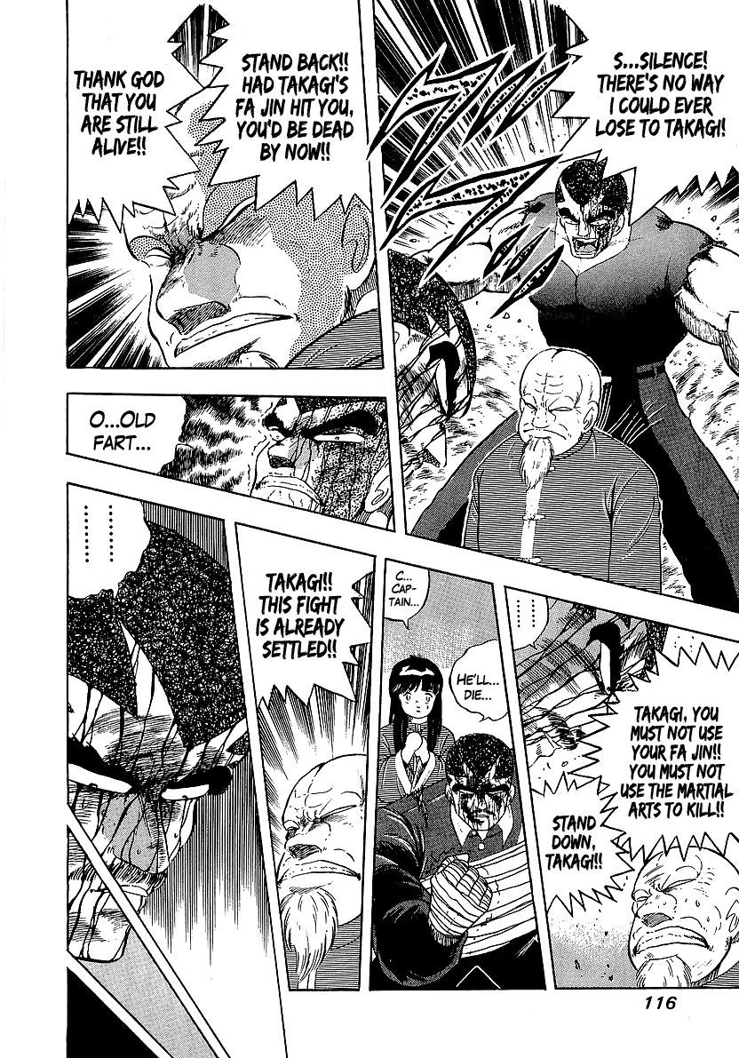 Osu!! Karatebu Chapter 151 page 10 - Chapter 151