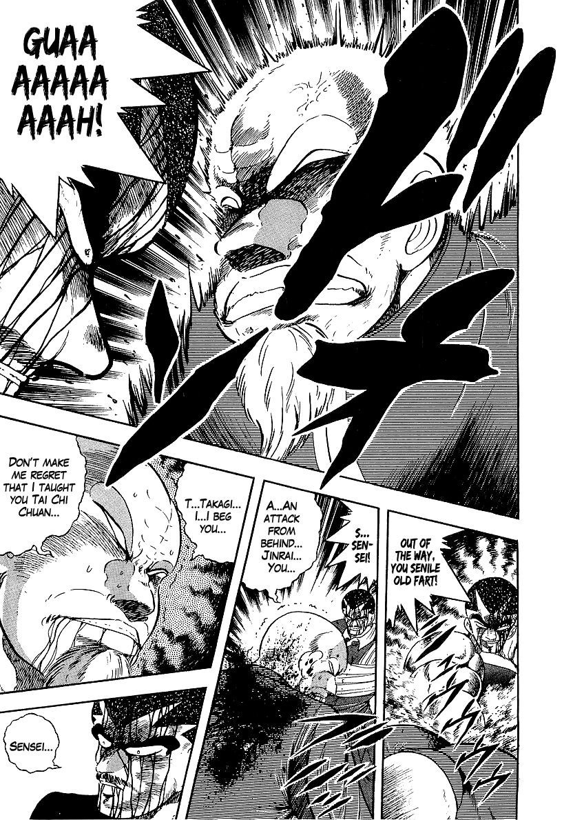 Osu!! Karatebu Chapter 151 page 11 - Chapter 151