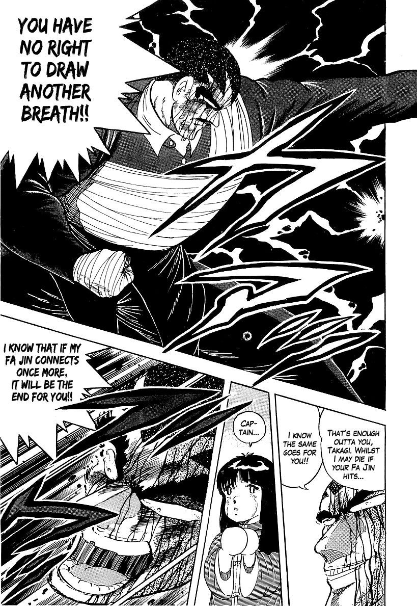 Osu!! Karatebu Chapter 151 page 13 - Chapter 151