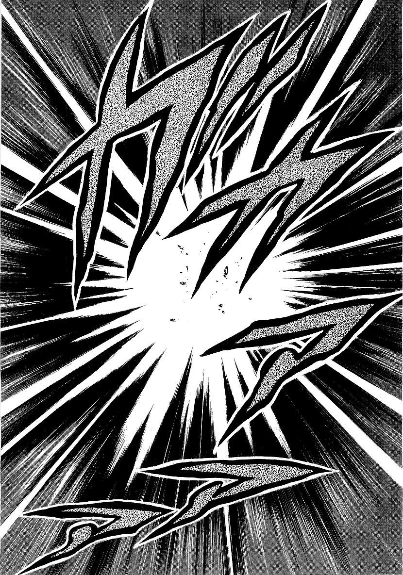 Osu!! Karatebu Chapter 151 page 15 - Chapter 151