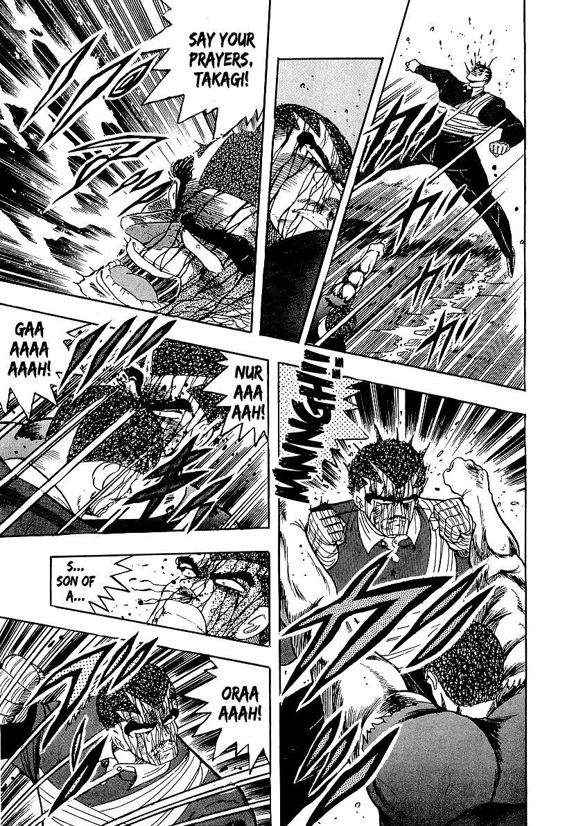 Osu!! Karatebu Chapter 151 page 5 - Chapter 151