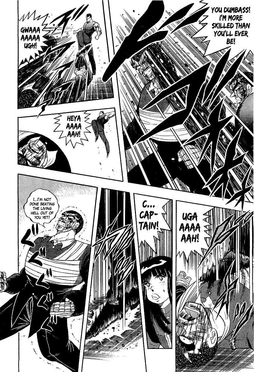 Osu!! Karatebu Chapter 151 page 6 - Chapter 151