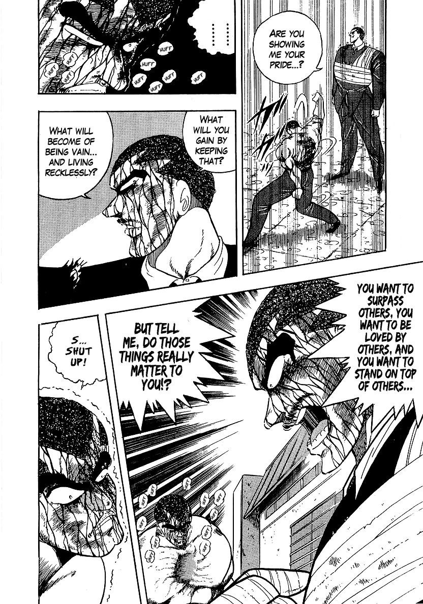 Osu!! Karatebu Chapter 152 page 11 - Chapter 152