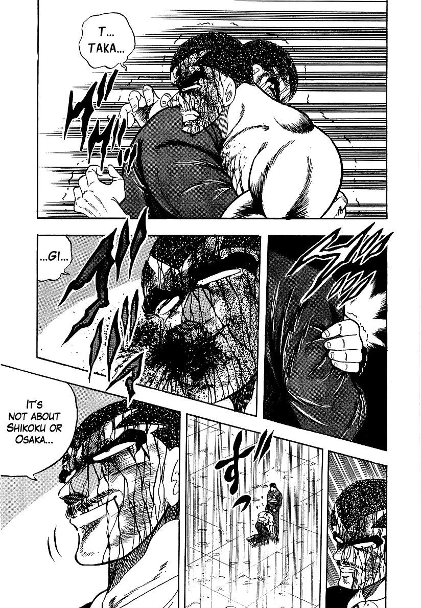 Osu!! Karatebu Chapter 152 page 14 - Chapter 152