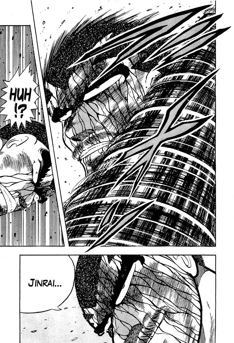 Osu!! Karatebu Chapter 152 page 3 - Chapter 152