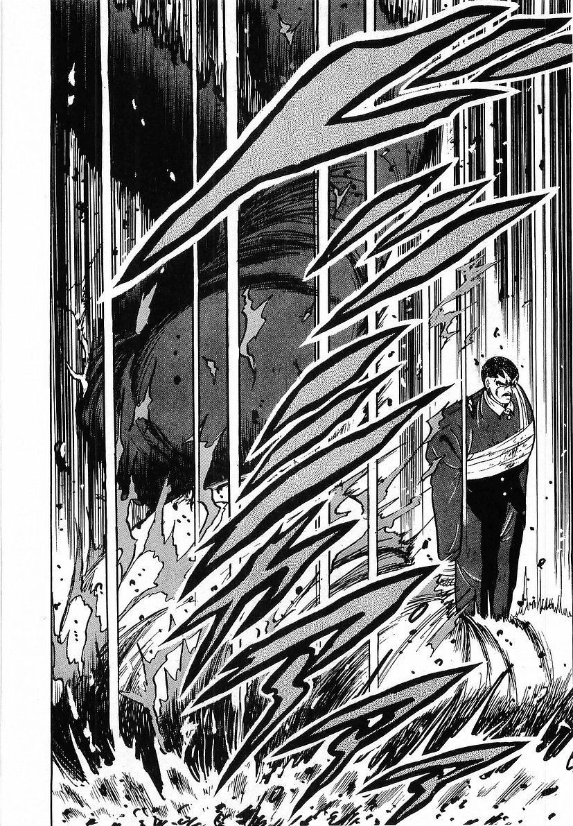 Osu!! Karatebu Chapter 152 page 6 - Chapter 152