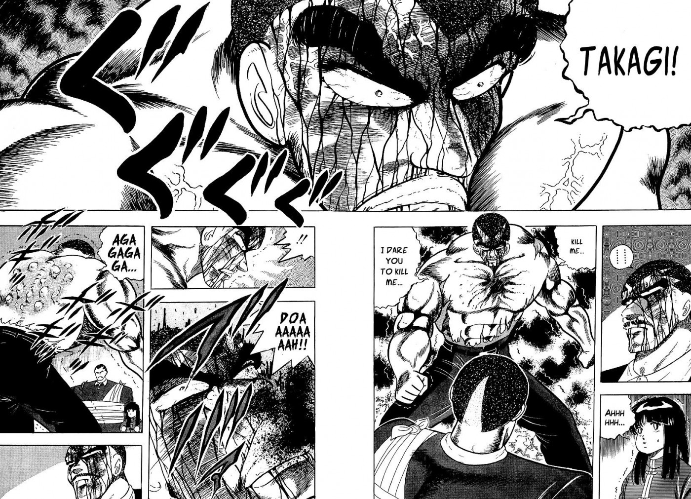 Osu!! Karatebu Chapter 152 page 8 - Chapter 152