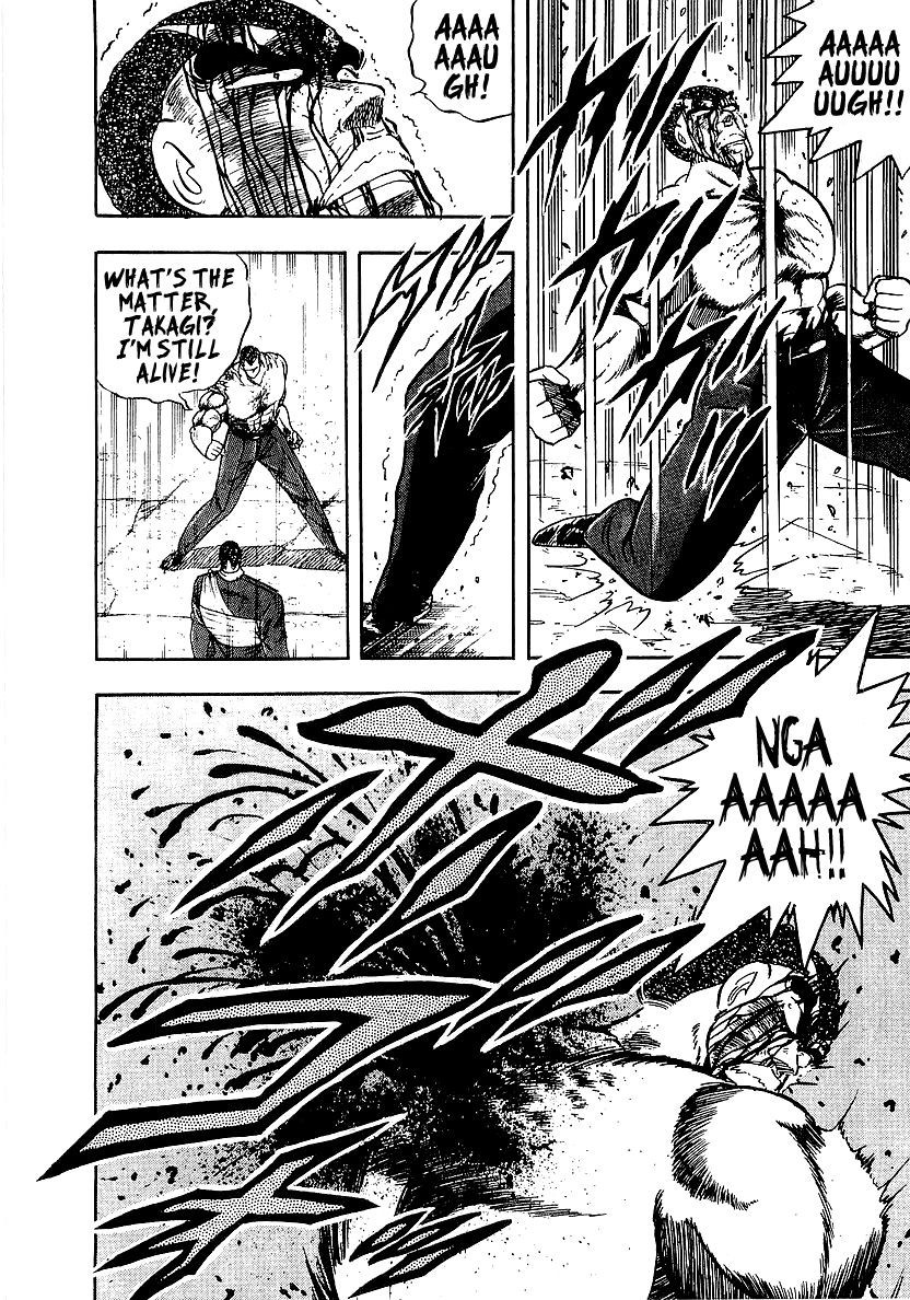 Osu!! Karatebu Chapter 152 page 9 - Chapter 152