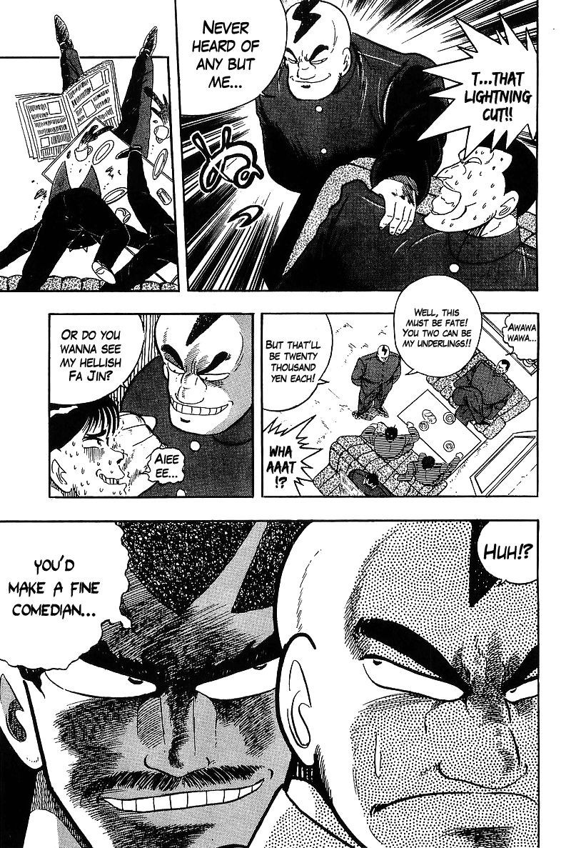 Osu!! Karatebu Chapter 153 page 11 - Chapter 153