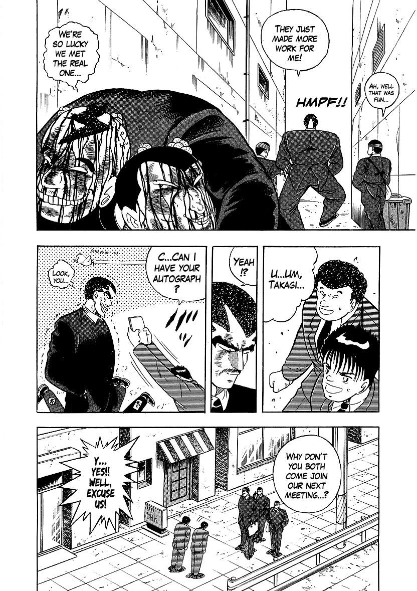 Osu!! Karatebu Chapter 153 page 12 - Chapter 153