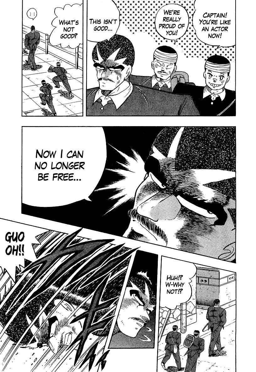 Osu!! Karatebu Chapter 153 page 13 - Chapter 153
