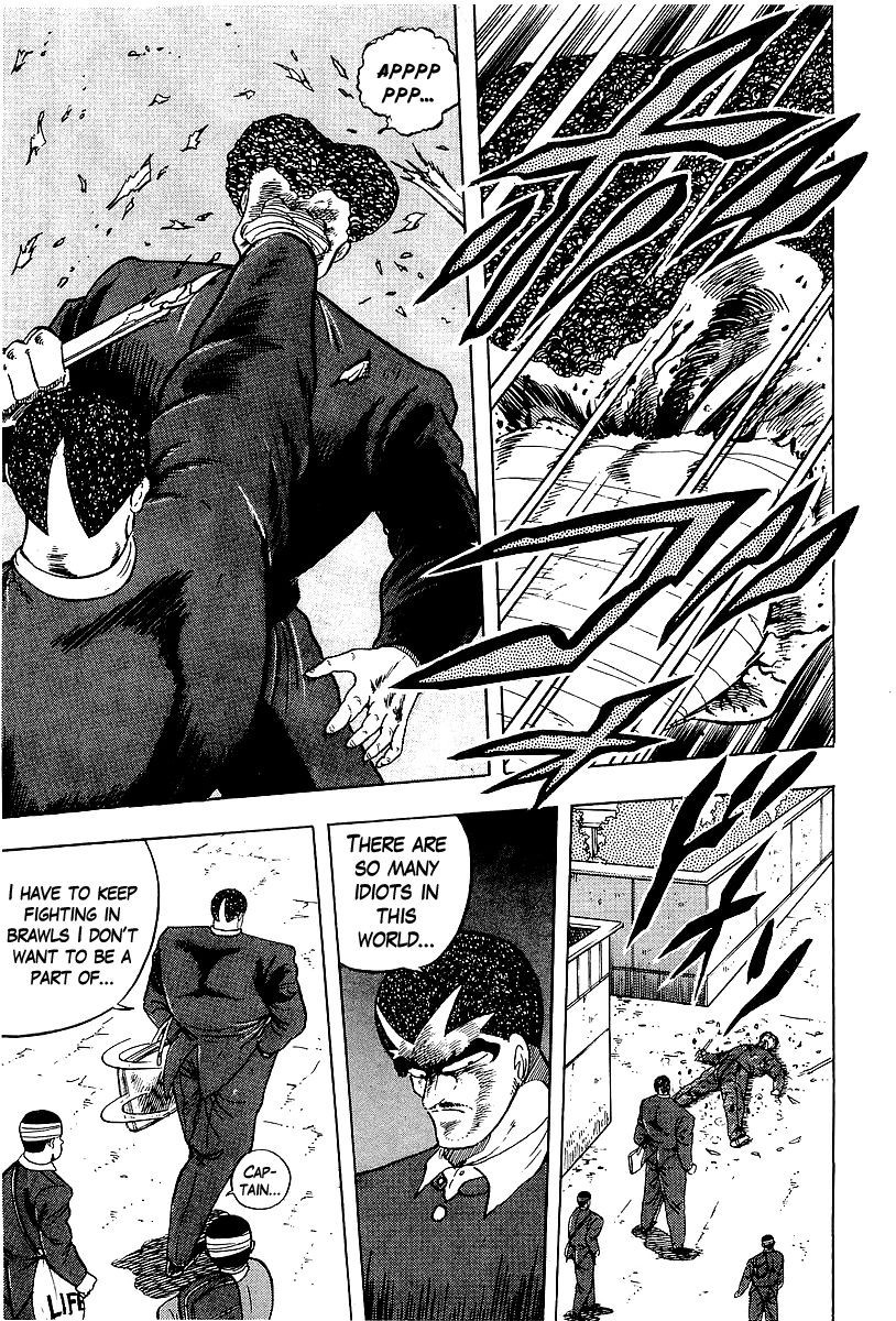 Osu!! Karatebu Chapter 153 page 15 - Chapter 153