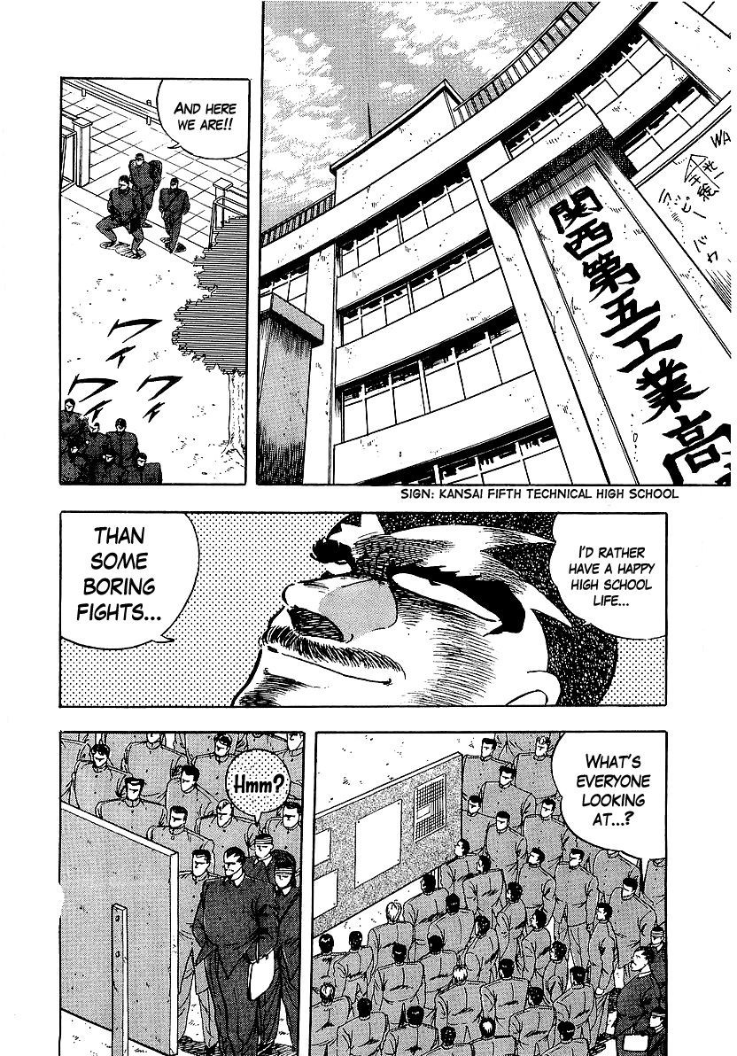 Osu!! Karatebu Chapter 153 page 16 - Chapter 153