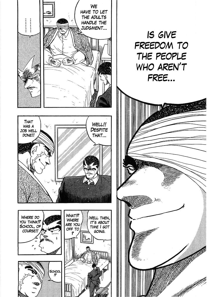 Osu!! Karatebu Chapter 153 page 4 - Chapter 153