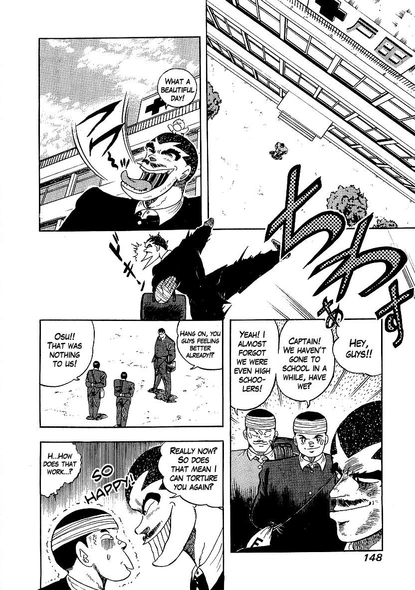 Osu!! Karatebu Chapter 153 page 6 - Chapter 153