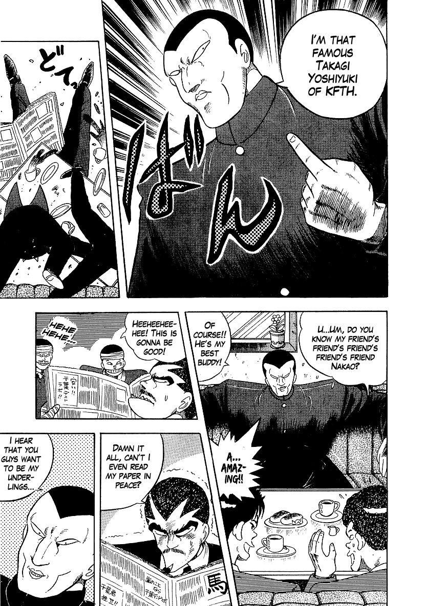 Osu!! Karatebu Chapter 153 page 9 - Chapter 153