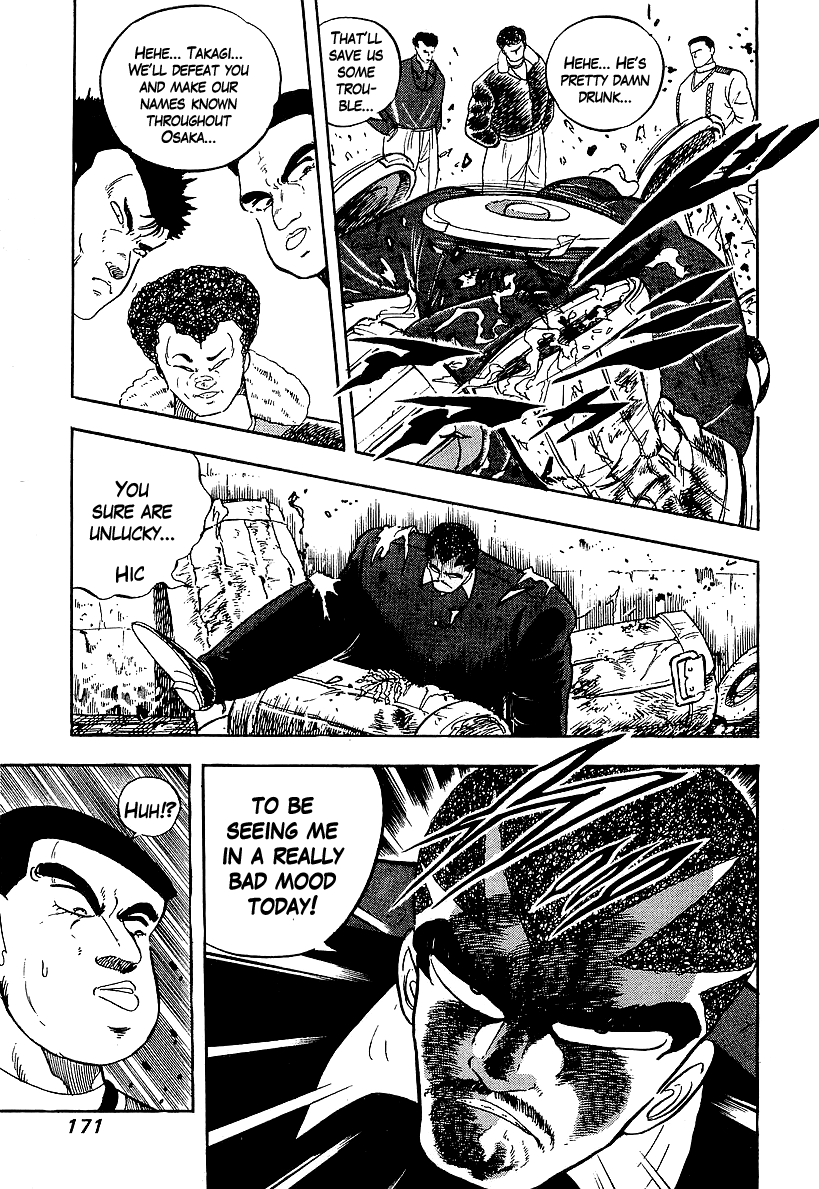 Osu!! Karatebu Chapter 154 page 11 - Chapter 154