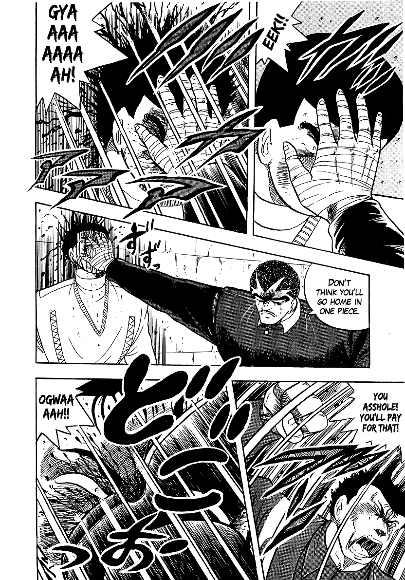 Osu!! Karatebu Chapter 154 page 12 - Chapter 154