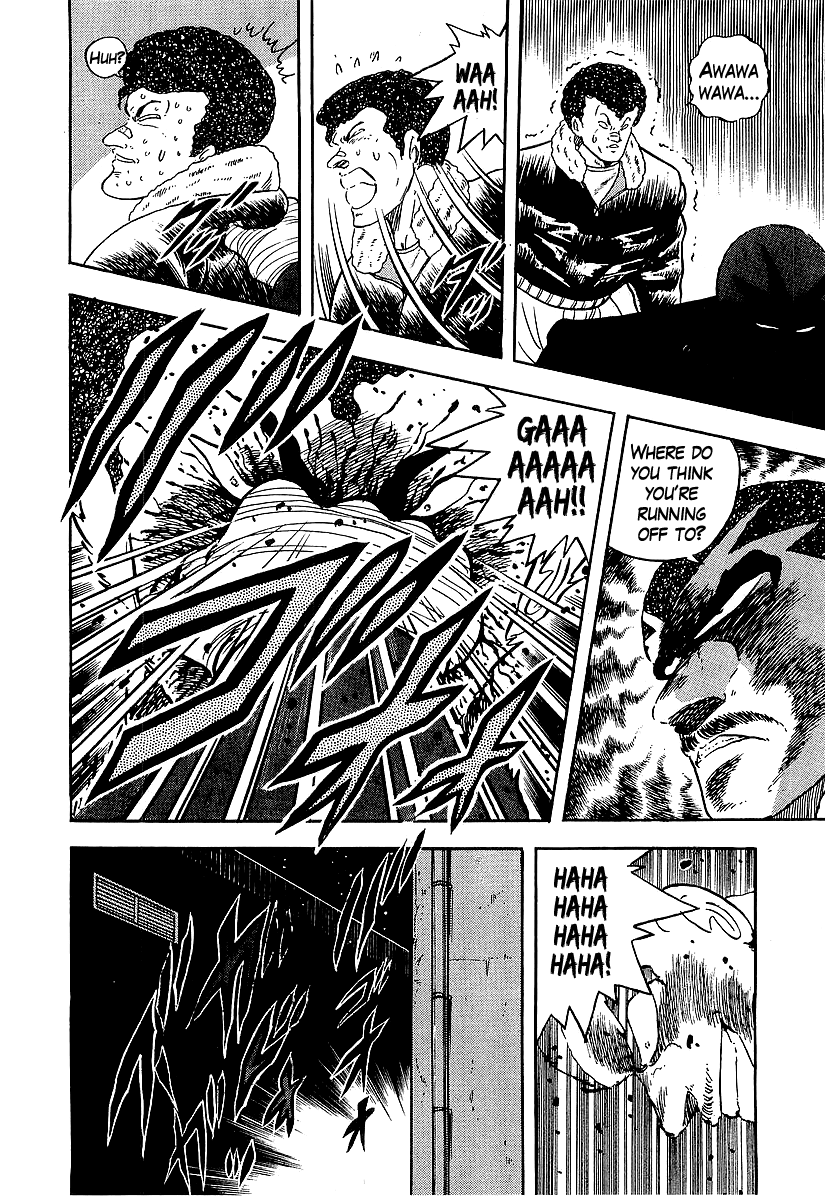 Osu!! Karatebu Chapter 154 page 14 - Chapter 154