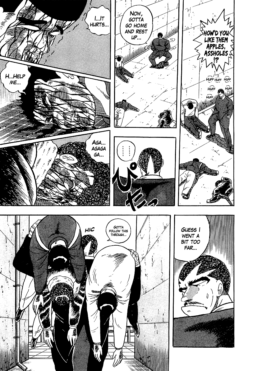 Osu!! Karatebu Chapter 154 page 15 - Chapter 154