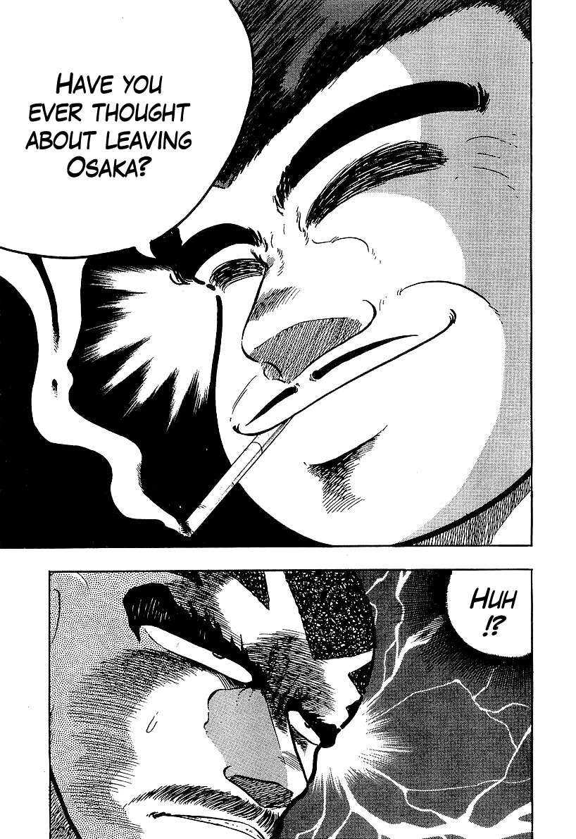 Osu!! Karatebu Chapter 154 page 17 - Chapter 154