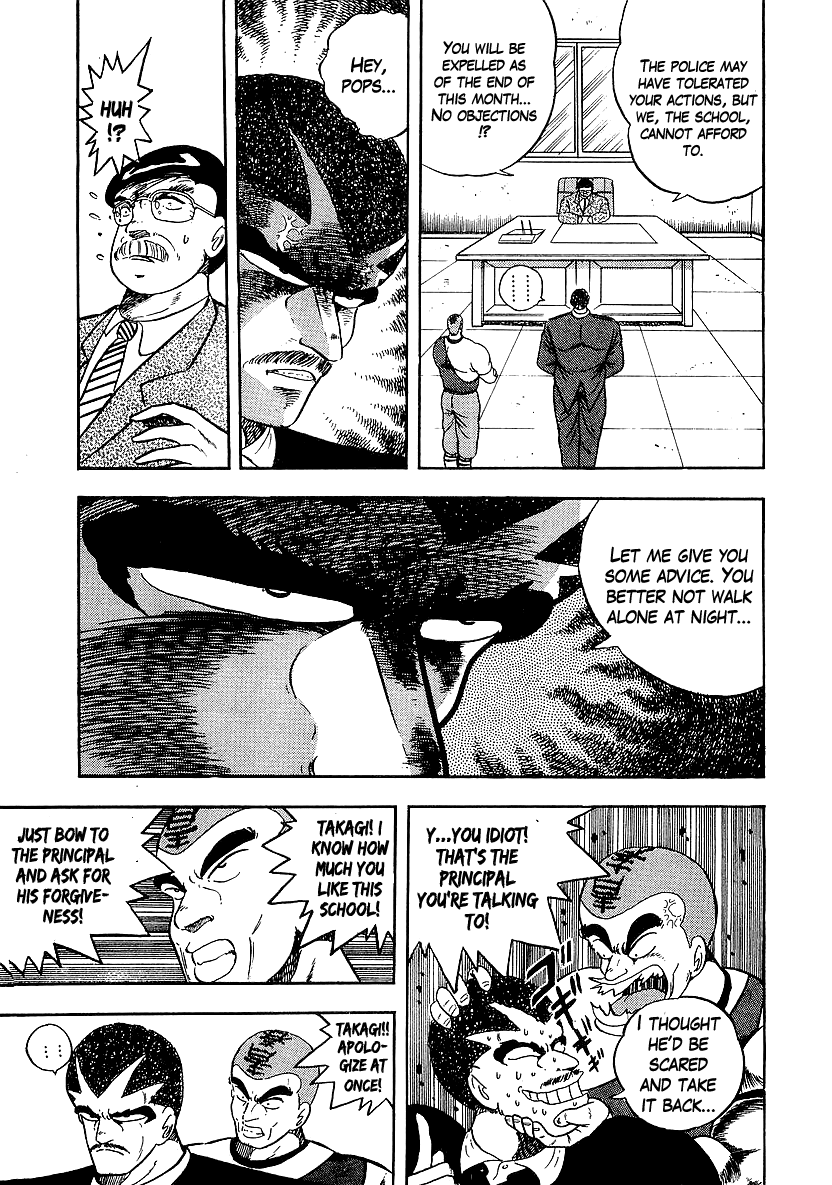 Osu!! Karatebu Chapter 154 page 3 - Chapter 154