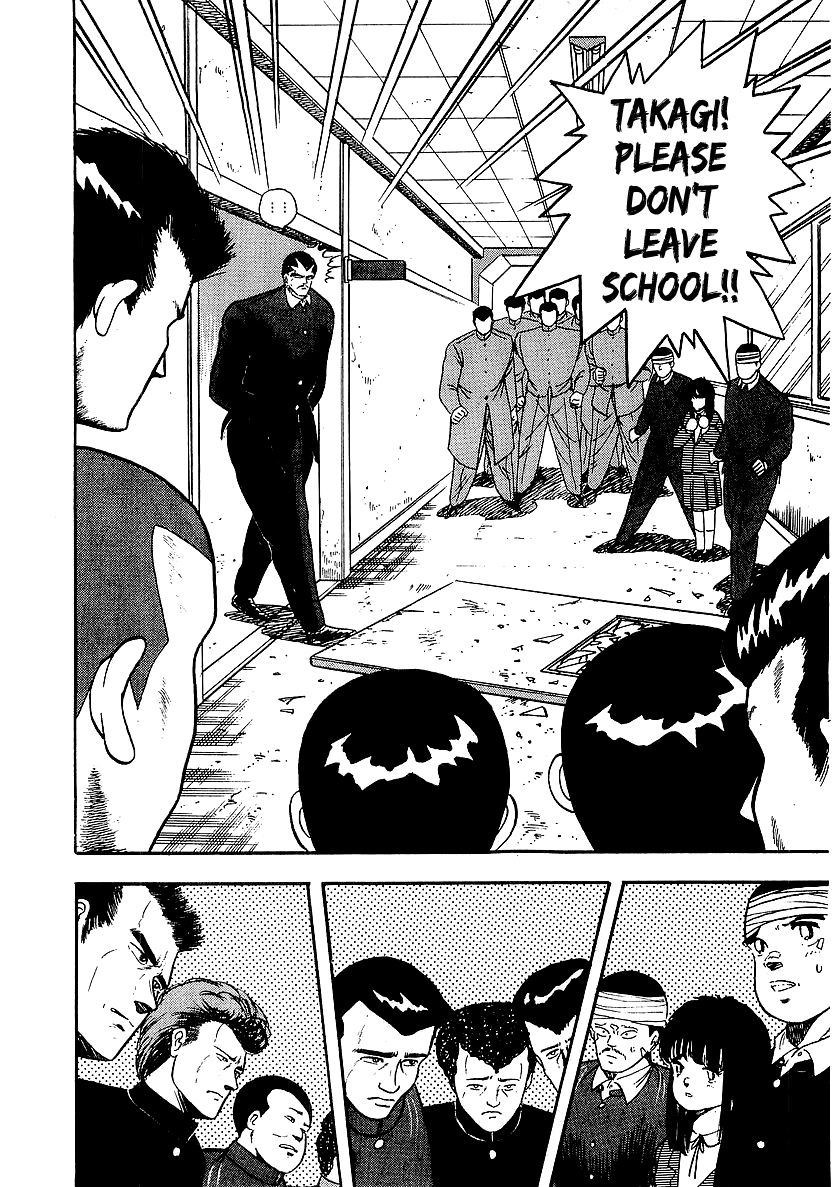 Osu!! Karatebu Chapter 154 page 6 - Chapter 154