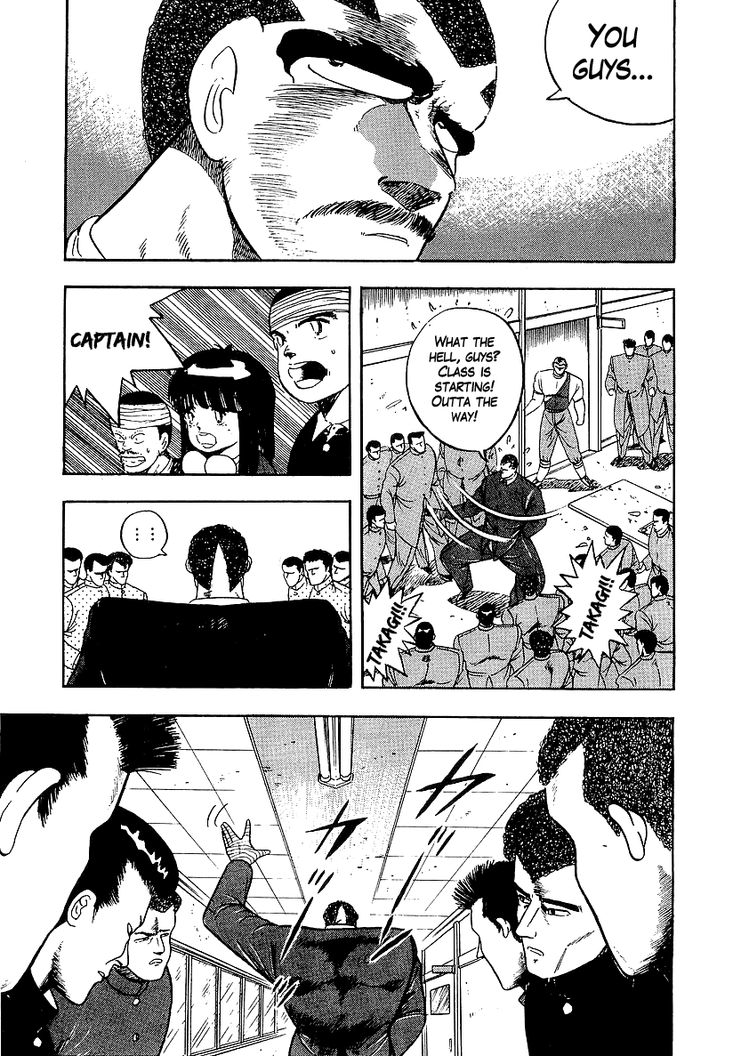 Osu!! Karatebu Chapter 154 page 7 - Chapter 154