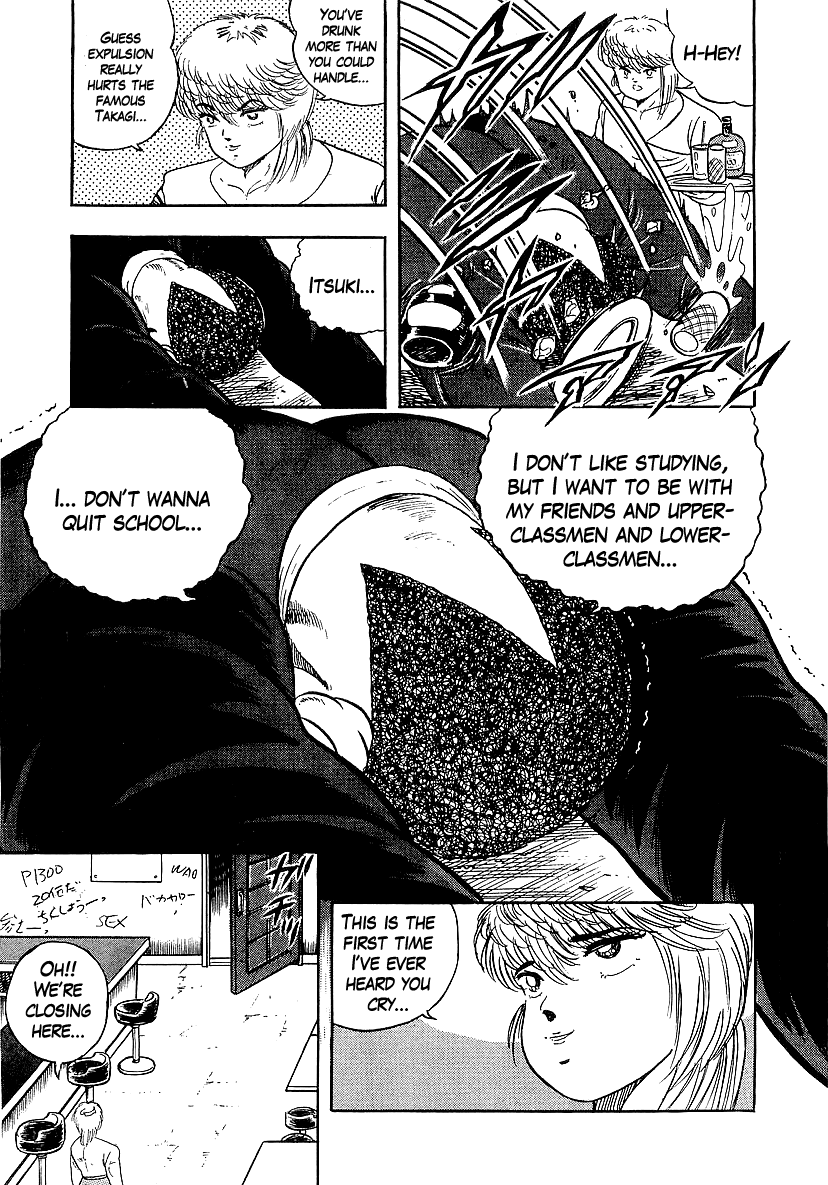 Osu!! Karatebu Chapter 154 page 9 - Chapter 154