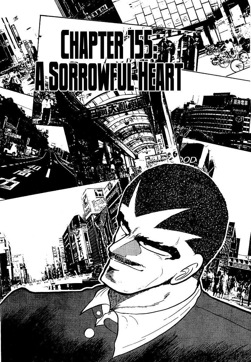 Osu!! Karatebu Chapter 155 page 1 - Chapter 155
