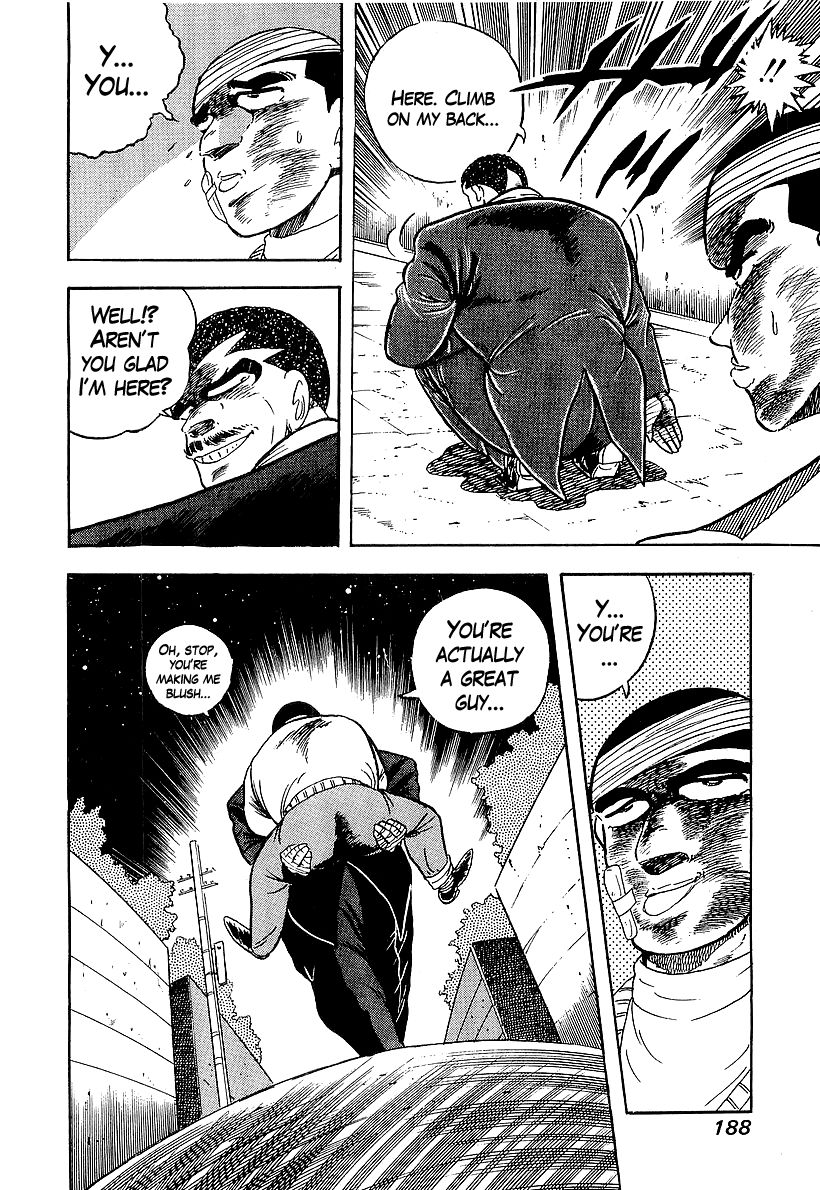 Osu!! Karatebu Chapter 155 page 10 - Chapter 155