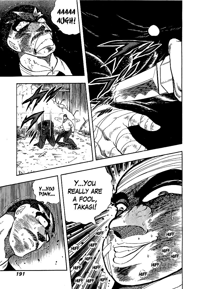 Osu!! Karatebu Chapter 155 page 13 - Chapter 155