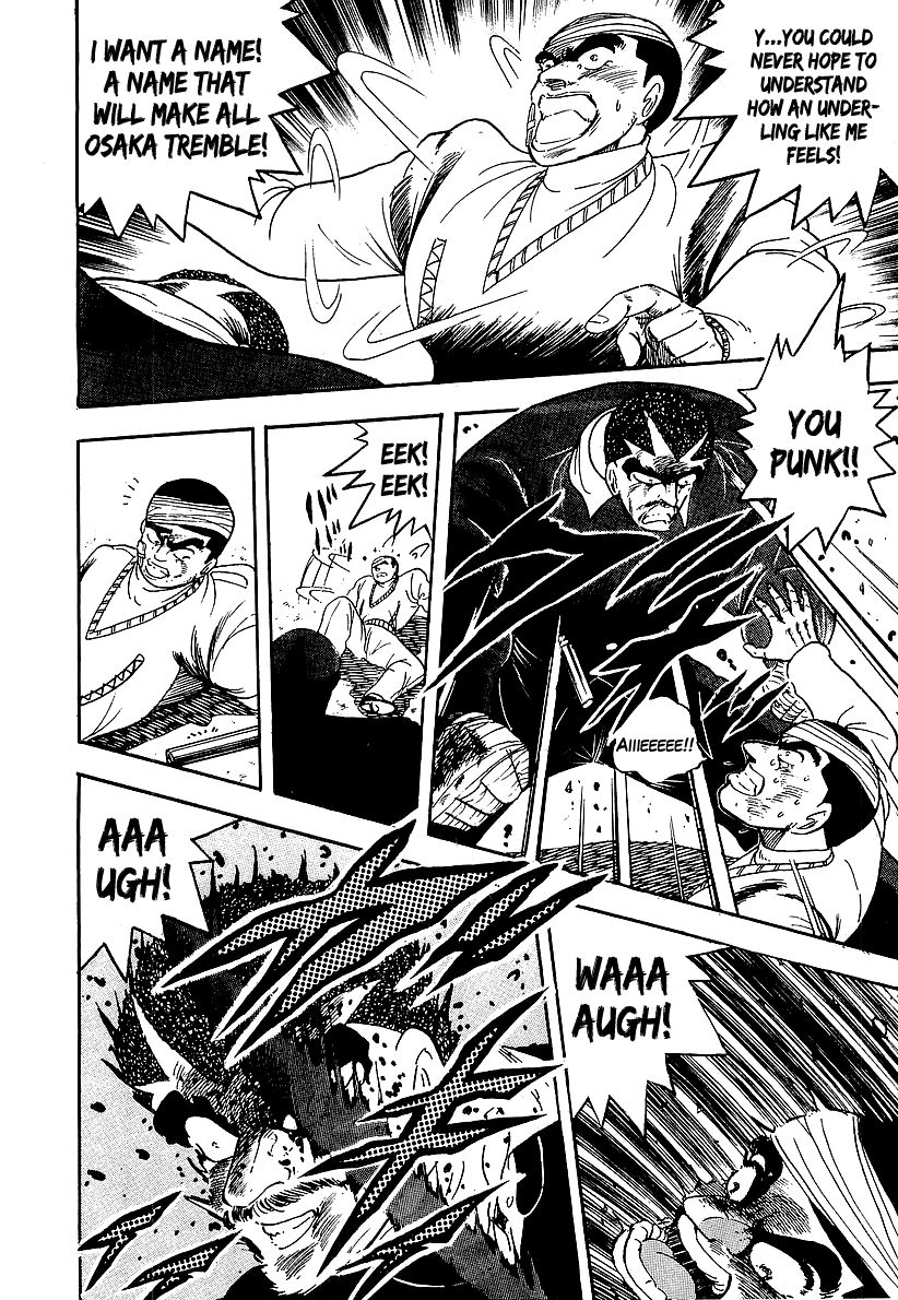 Osu!! Karatebu Chapter 155 page 14 - Chapter 155