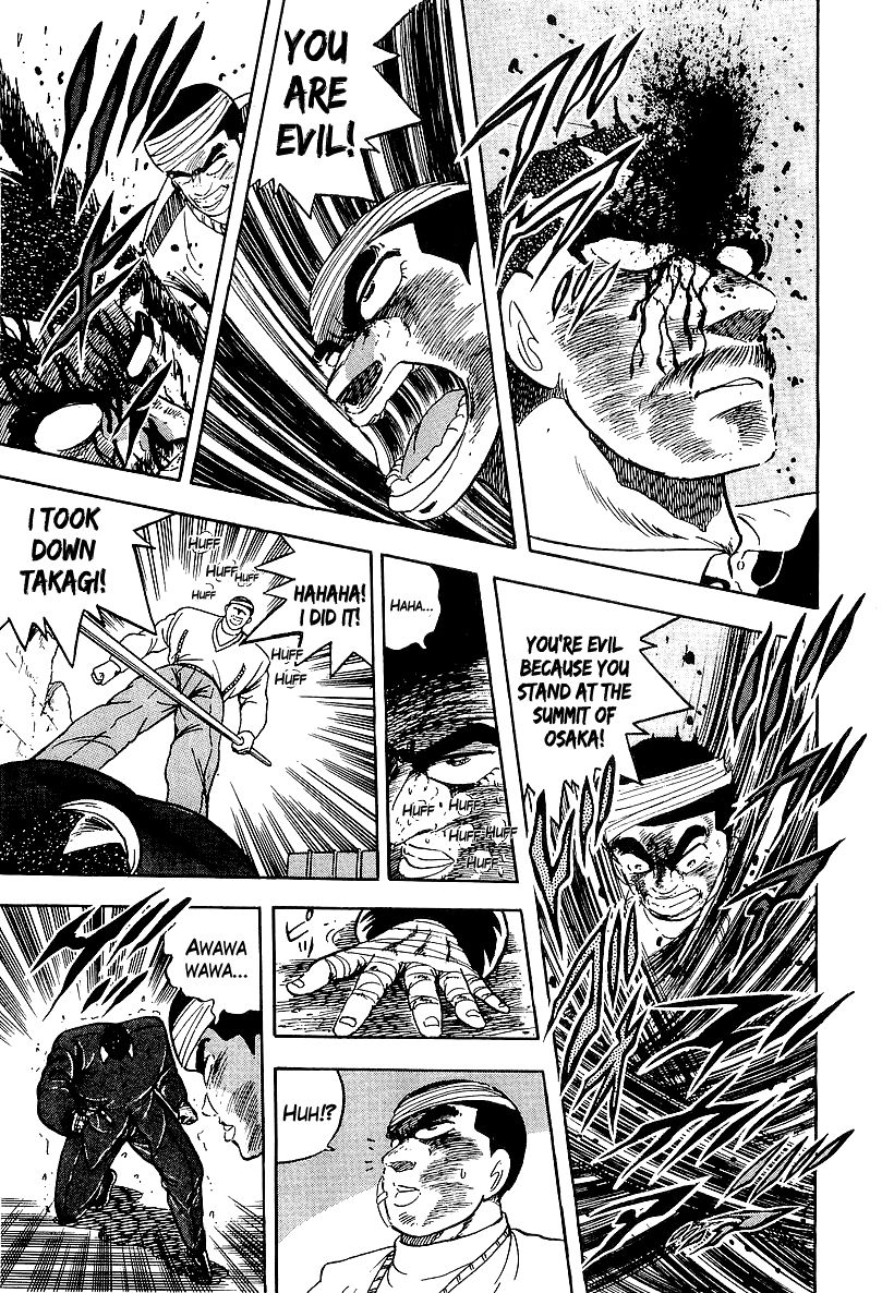 Osu!! Karatebu Chapter 155 page 15 - Chapter 155