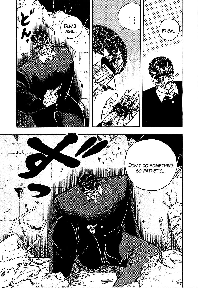Osu!! Karatebu Chapter 155 page 17 - Chapter 155