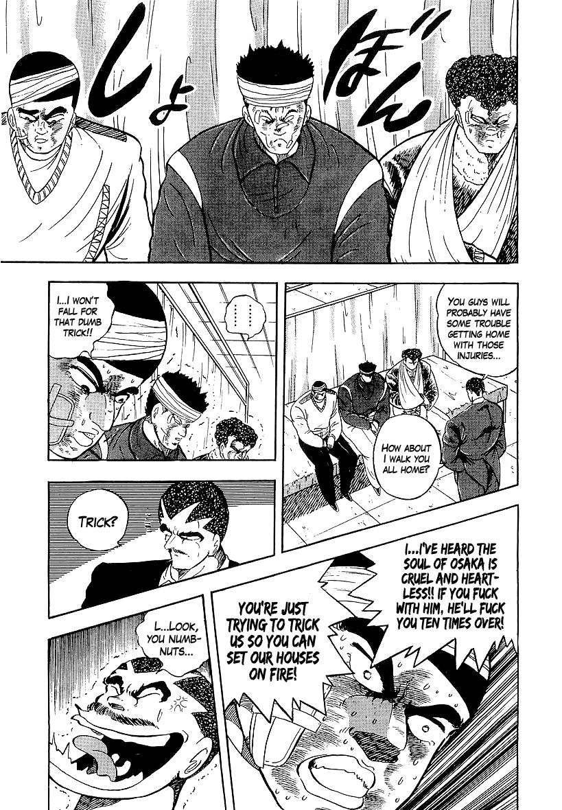 Osu!! Karatebu Chapter 155 page 5 - Chapter 155