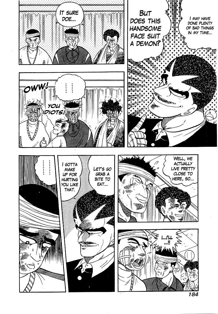 Osu!! Karatebu Chapter 155 page 6 - Chapter 155