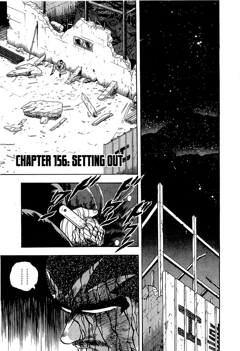 Osu!! Karatebu Chapter 156 page 1 - Chapter 156