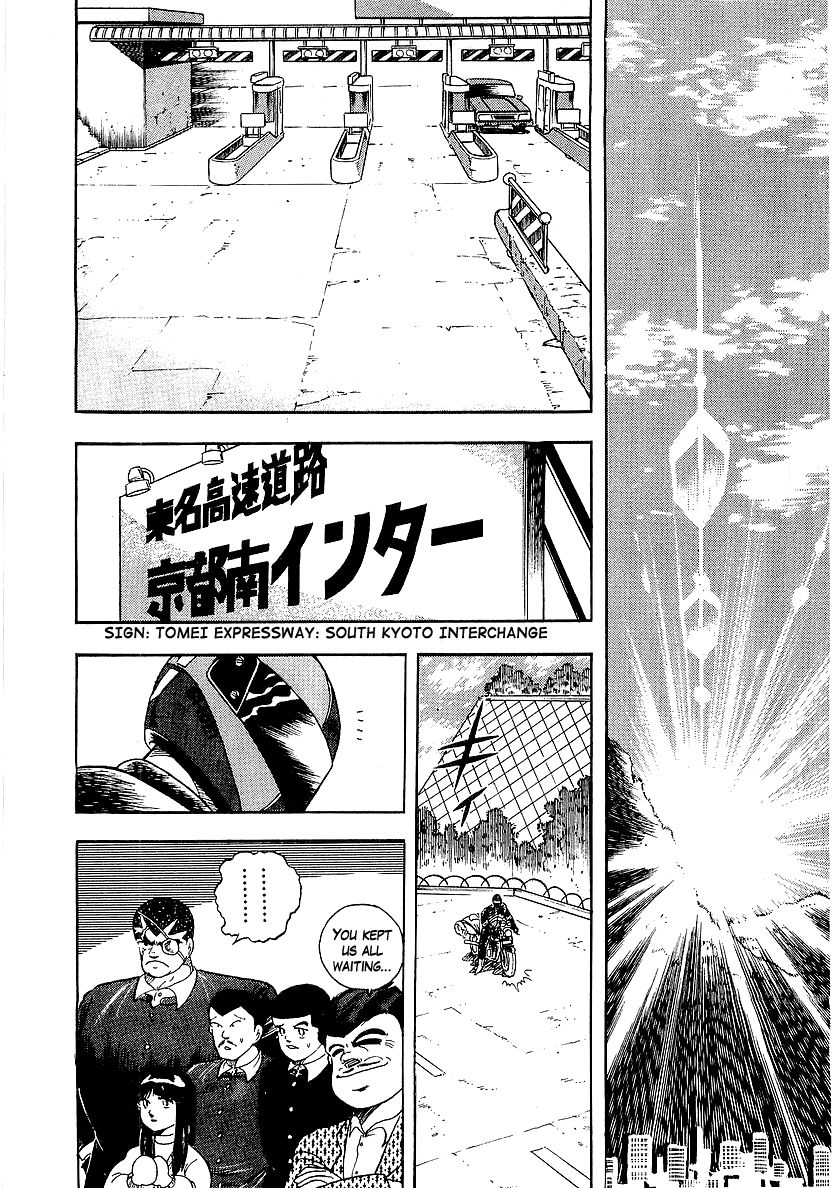 Osu!! Karatebu Chapter 156 page 10 - Chapter 156