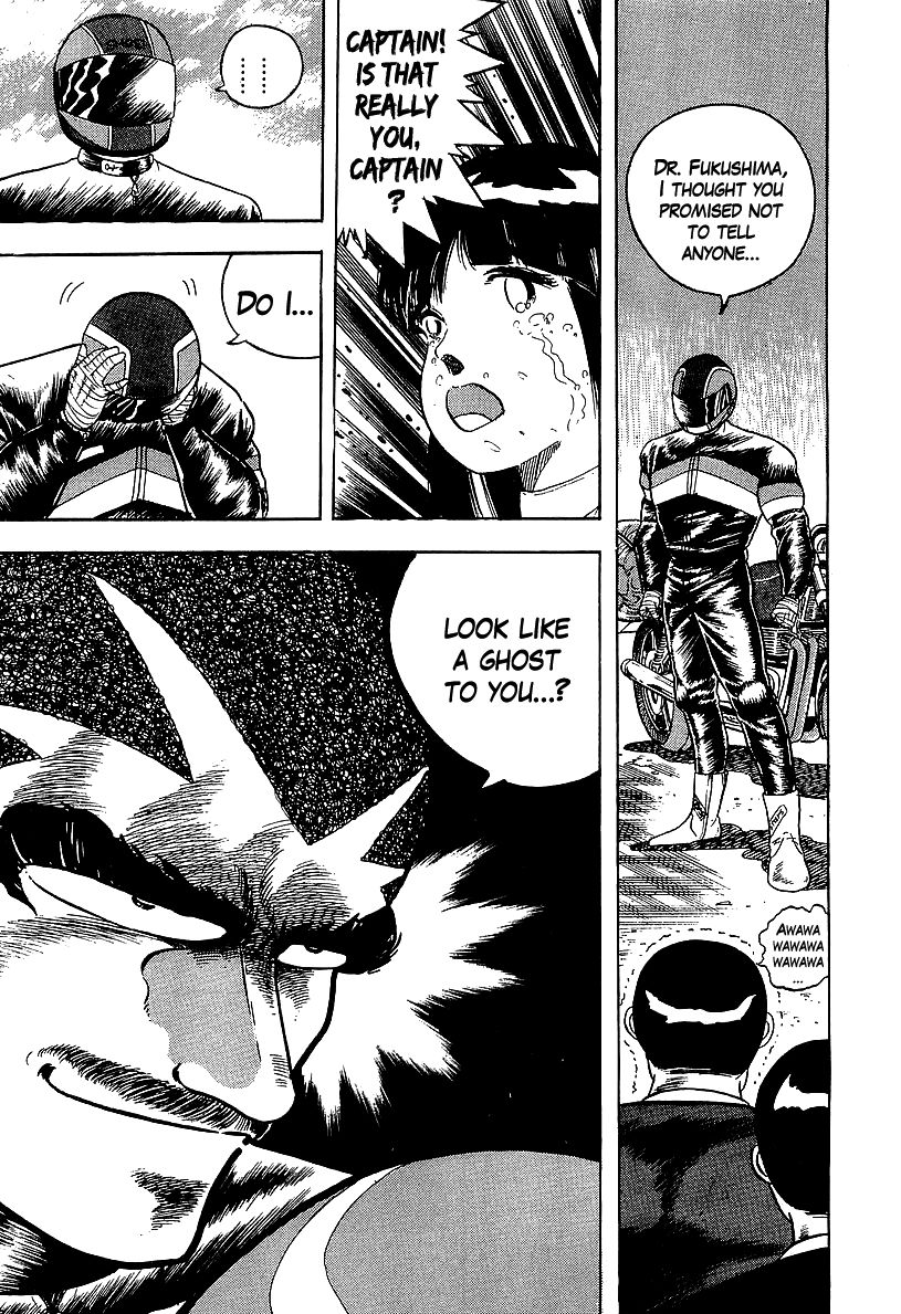 Osu!! Karatebu Chapter 156 page 11 - Chapter 156