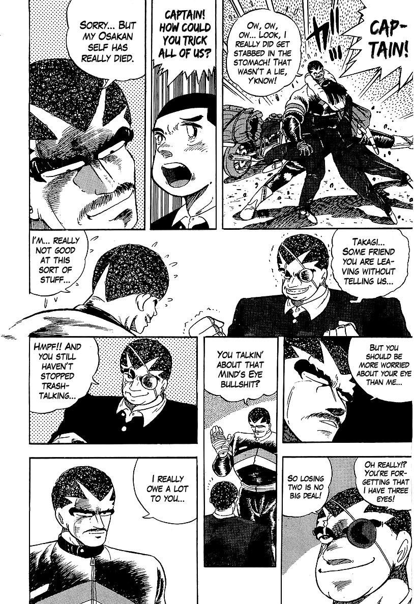 Osu!! Karatebu Chapter 156 page 12 - Chapter 156