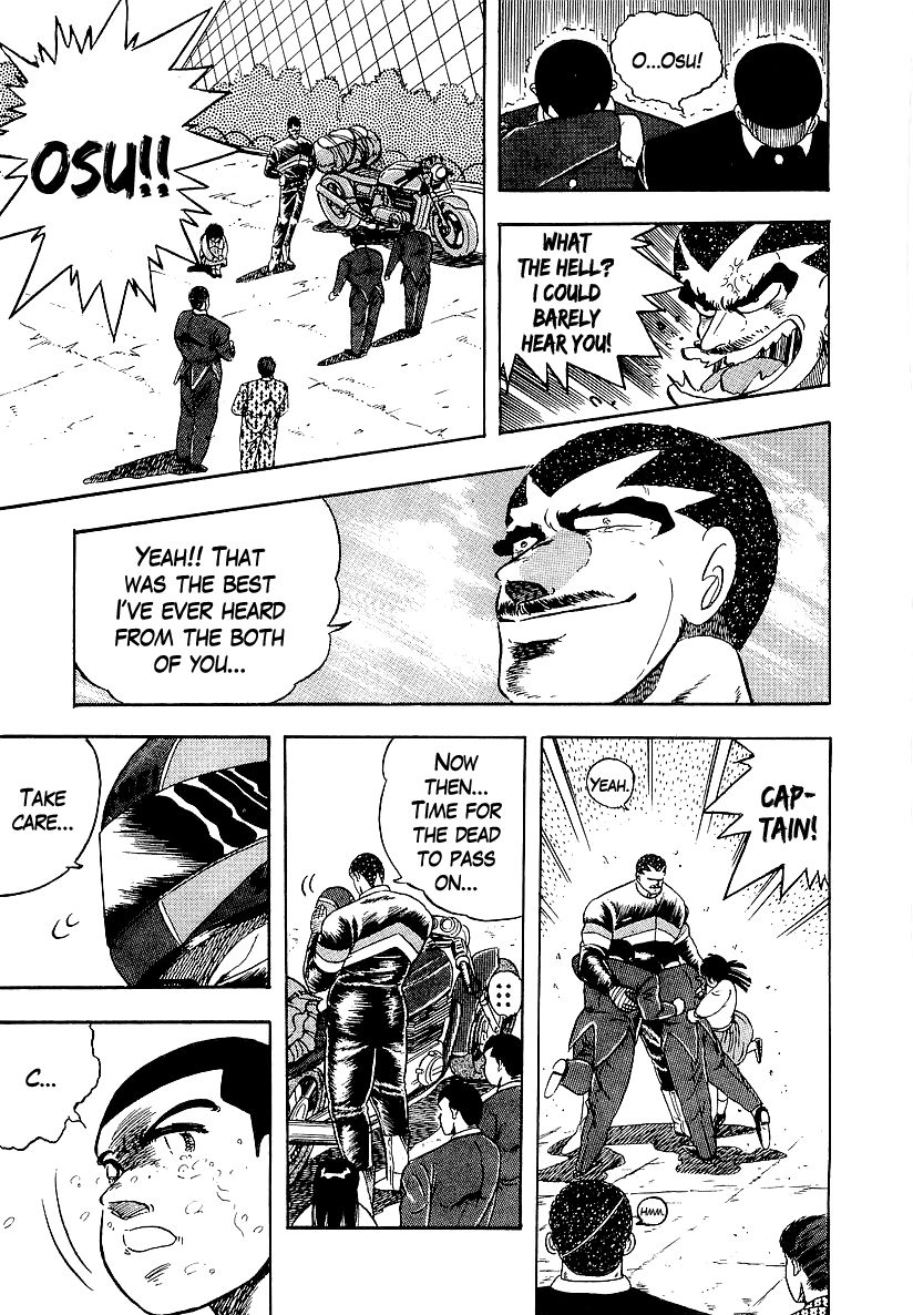 Osu!! Karatebu Chapter 156 page 15 - Chapter 156