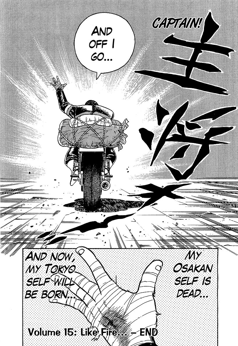 Osu!! Karatebu Chapter 156 page 16 - Chapter 156