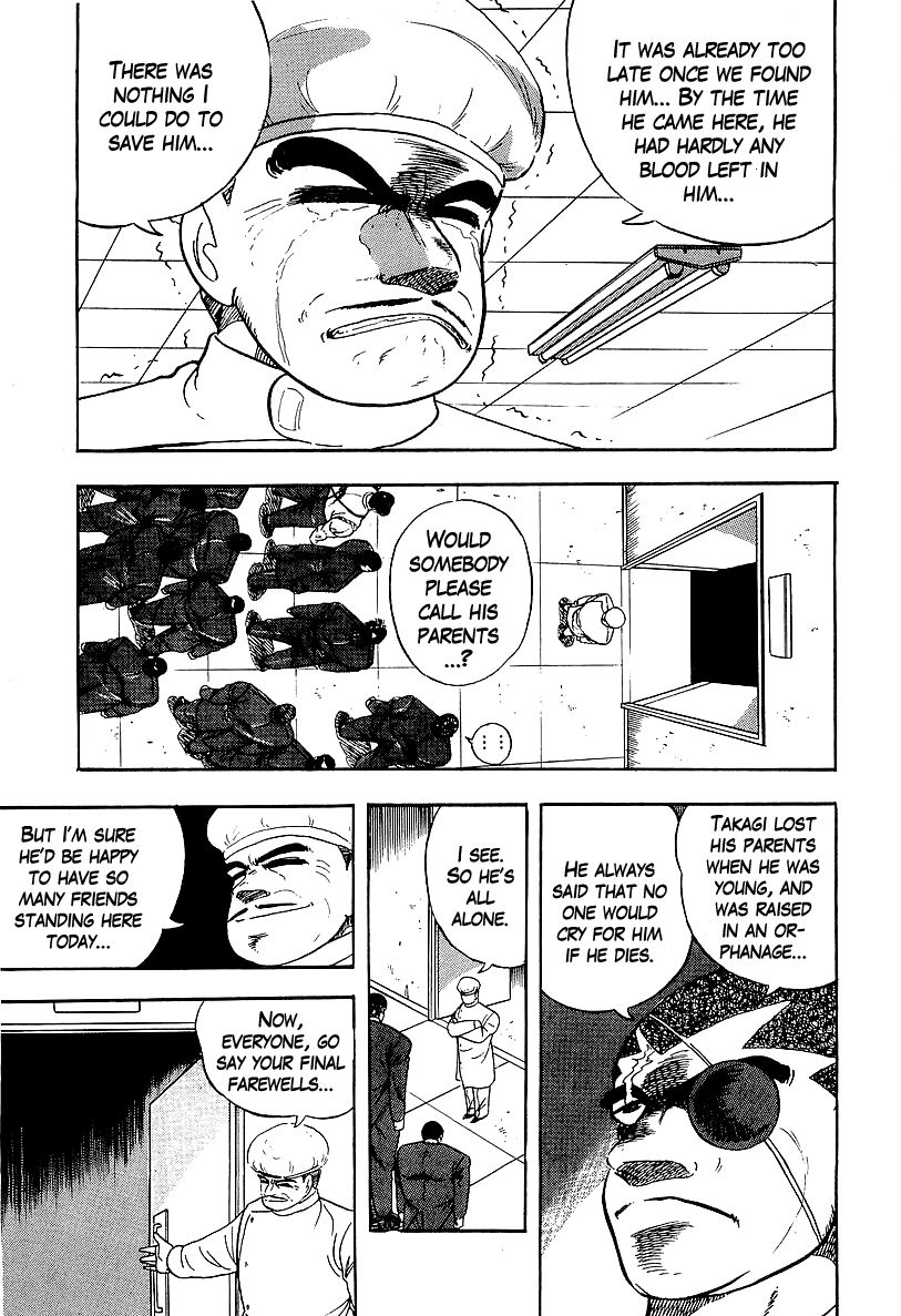Osu!! Karatebu Chapter 156 page 4 - Chapter 156