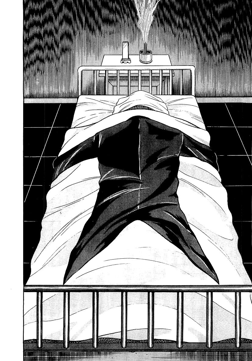 Osu!! Karatebu Chapter 156 page 5 - Chapter 156