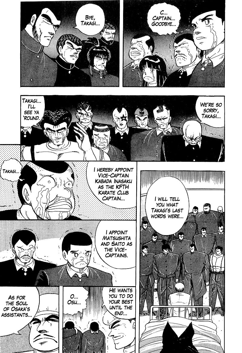 Osu!! Karatebu Chapter 156 page 6 - Chapter 156