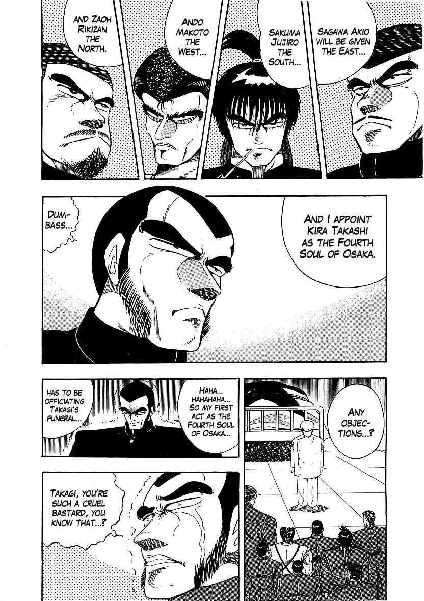 Osu!! Karatebu Chapter 156 page 7 - Chapter 156